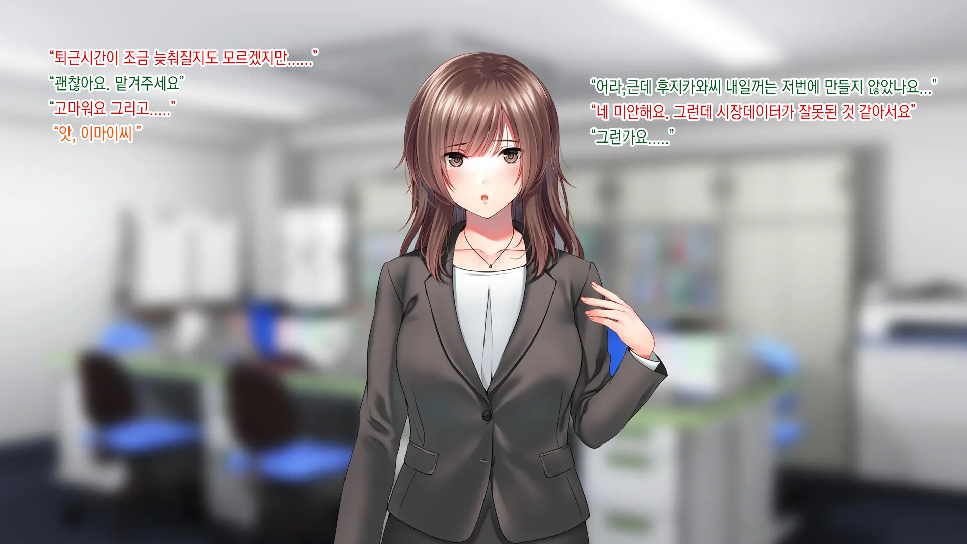 Senpai Ni Gyaku Netorare Sarete Hamemakutta Hibi | 선배에게 역네토라레당해섹스했던나날들